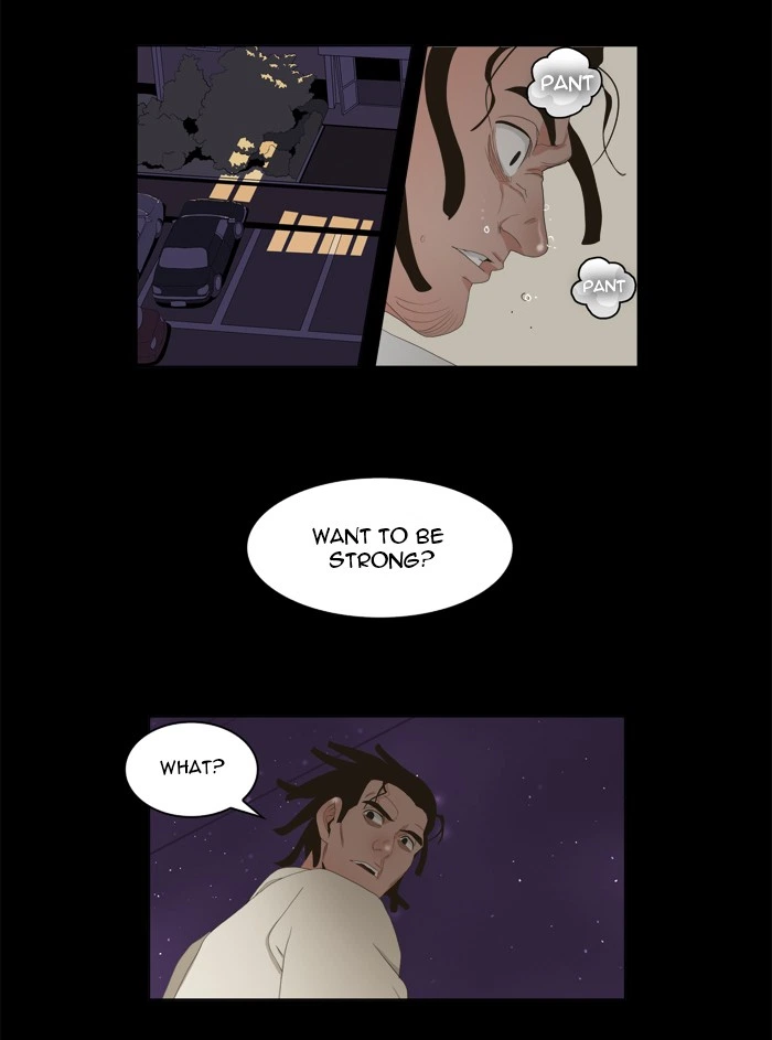 The God of High School Chapter 12 — page 24