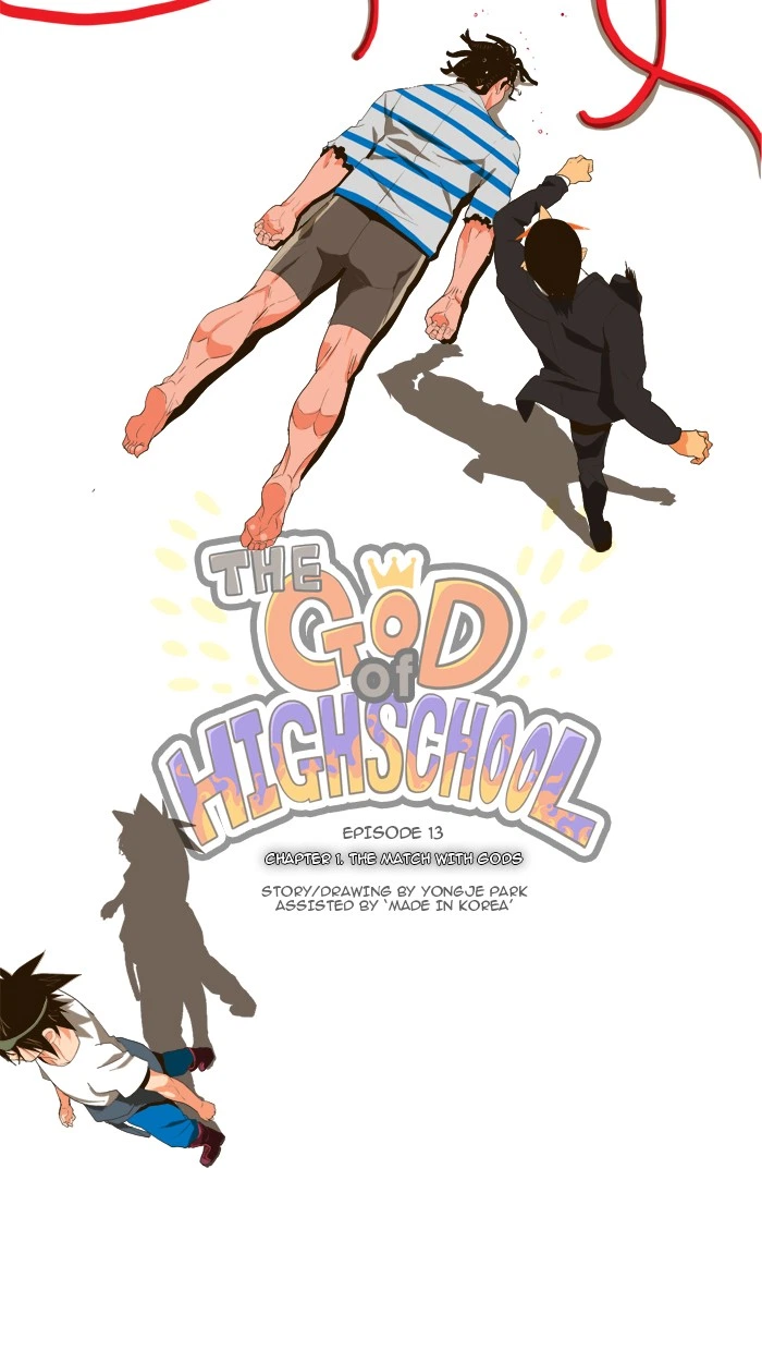The God of High School Chapter 13 — page 2