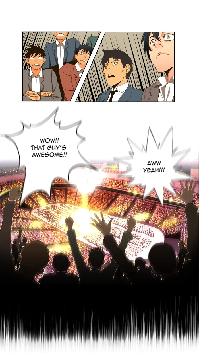 The God of High School Chapter 13 — page 3