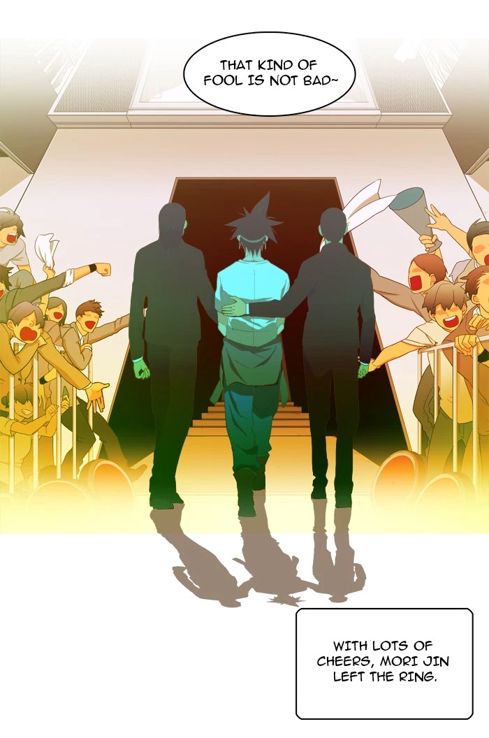 The God of High School Chapter 13 — page 5