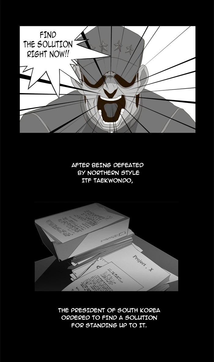 The God of High School Chapter 13 — page 9