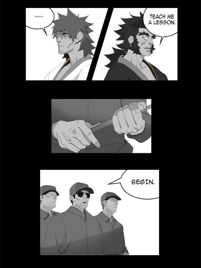 The God of High School Chapter 13 — page 12