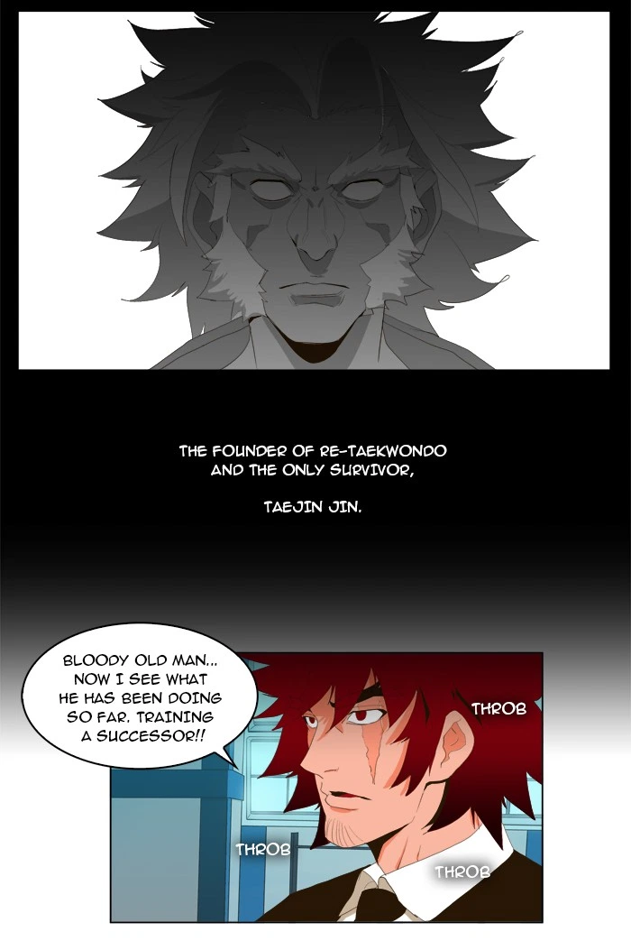 The God of High School Chapter 13 — page 16