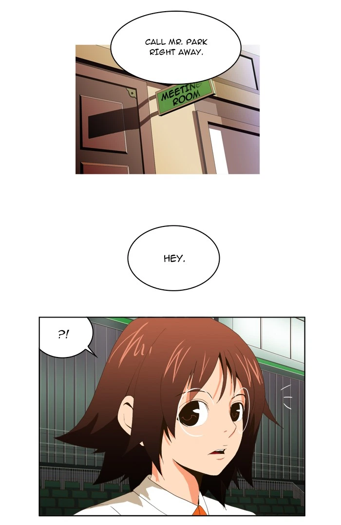 The God of High School Chapter 13 — page 17