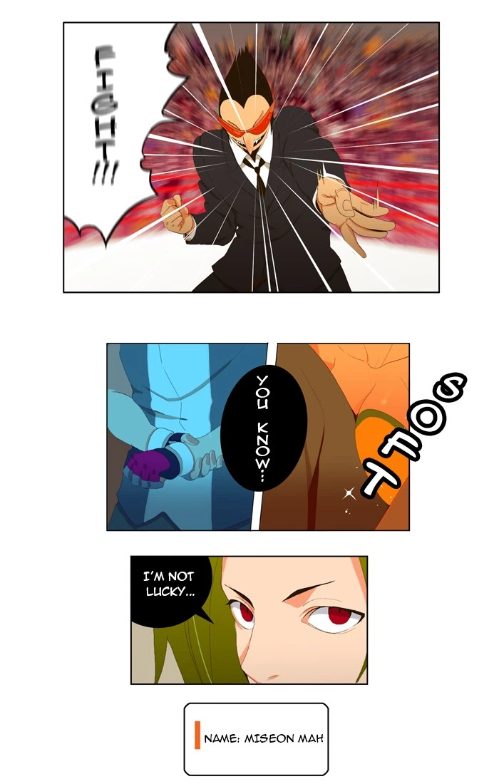 The God of High School Chapter 13 — page 25