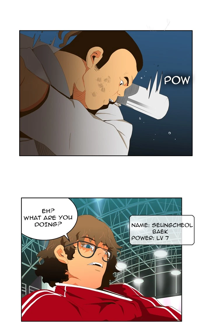 The God of High School Chapter 13 — page 30