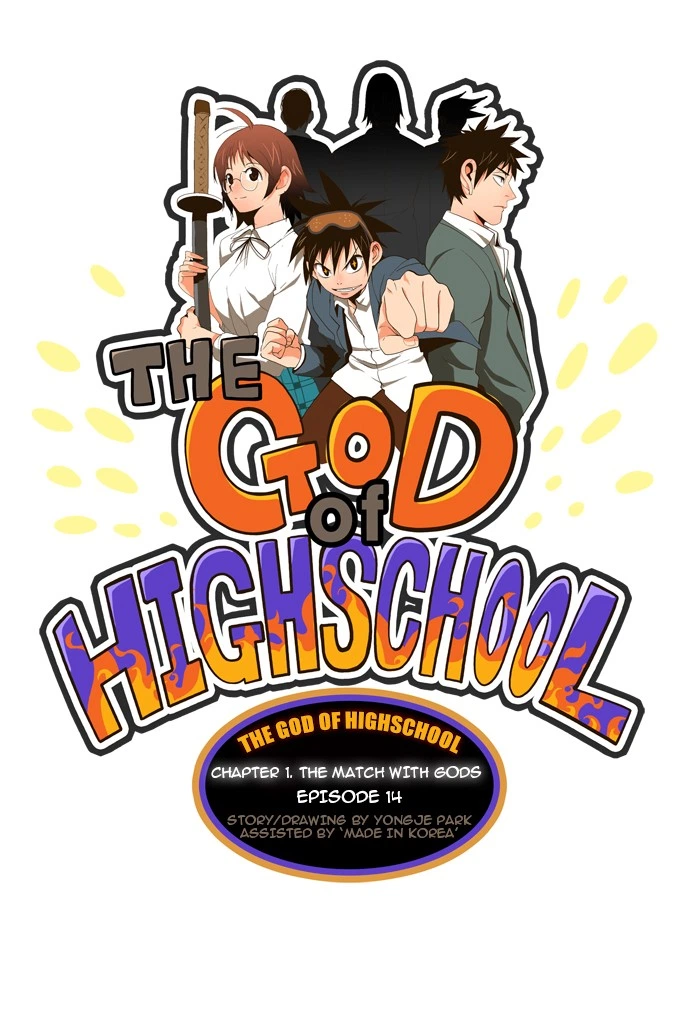 The God of High School Chapter 14 — page 1
