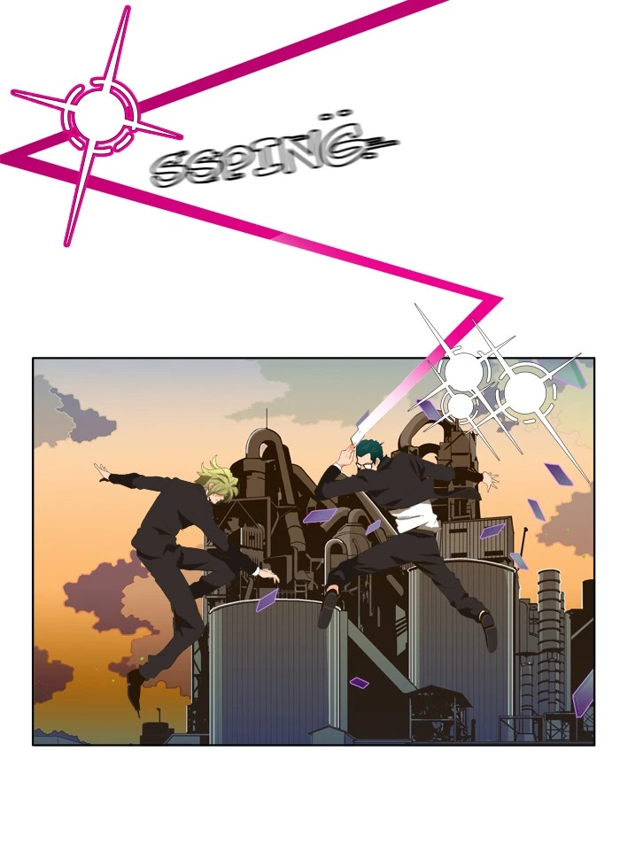 The God of High School Chapter 14 — page 8