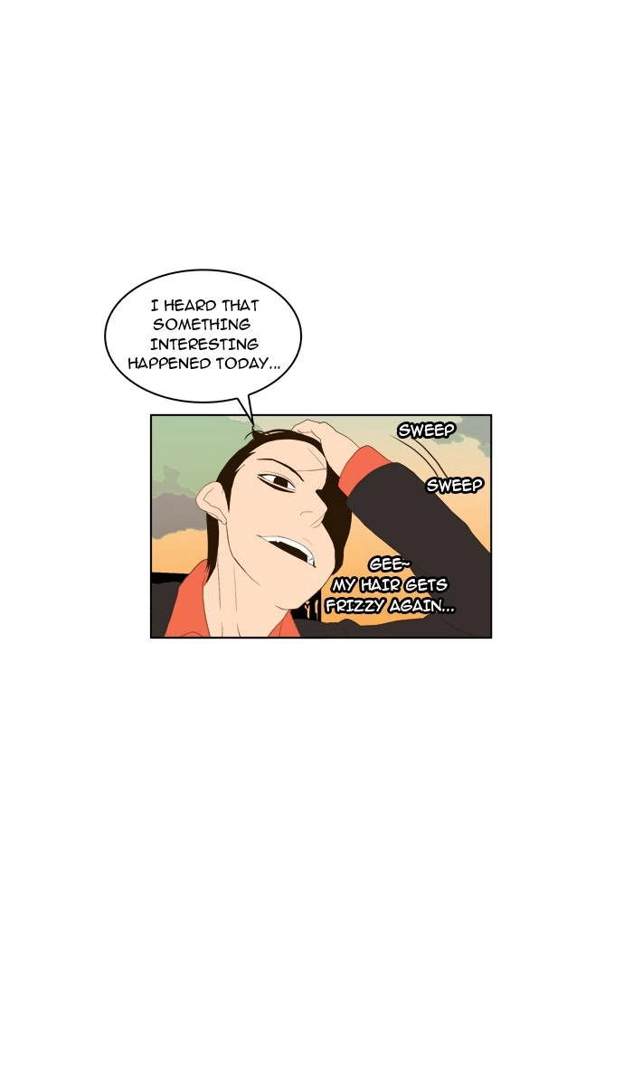 The God of High School Chapter 14 — page 24