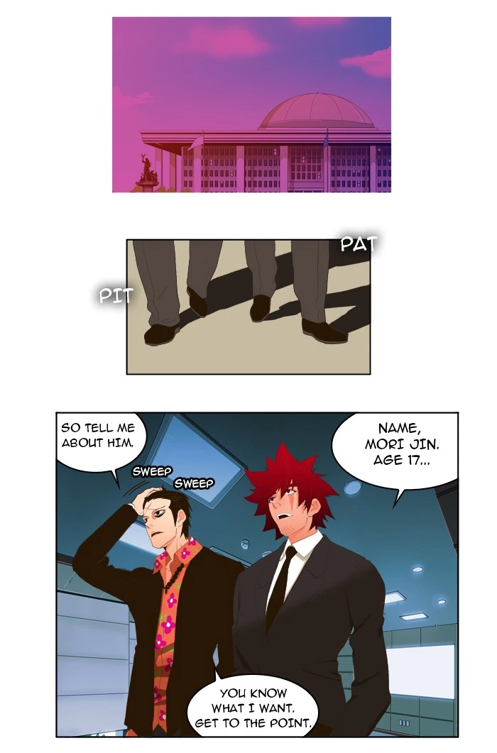 The God of High School Chapter 14 — page 25
