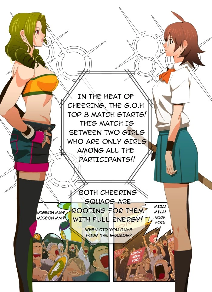 The God of High School Chapter 15 — page 3