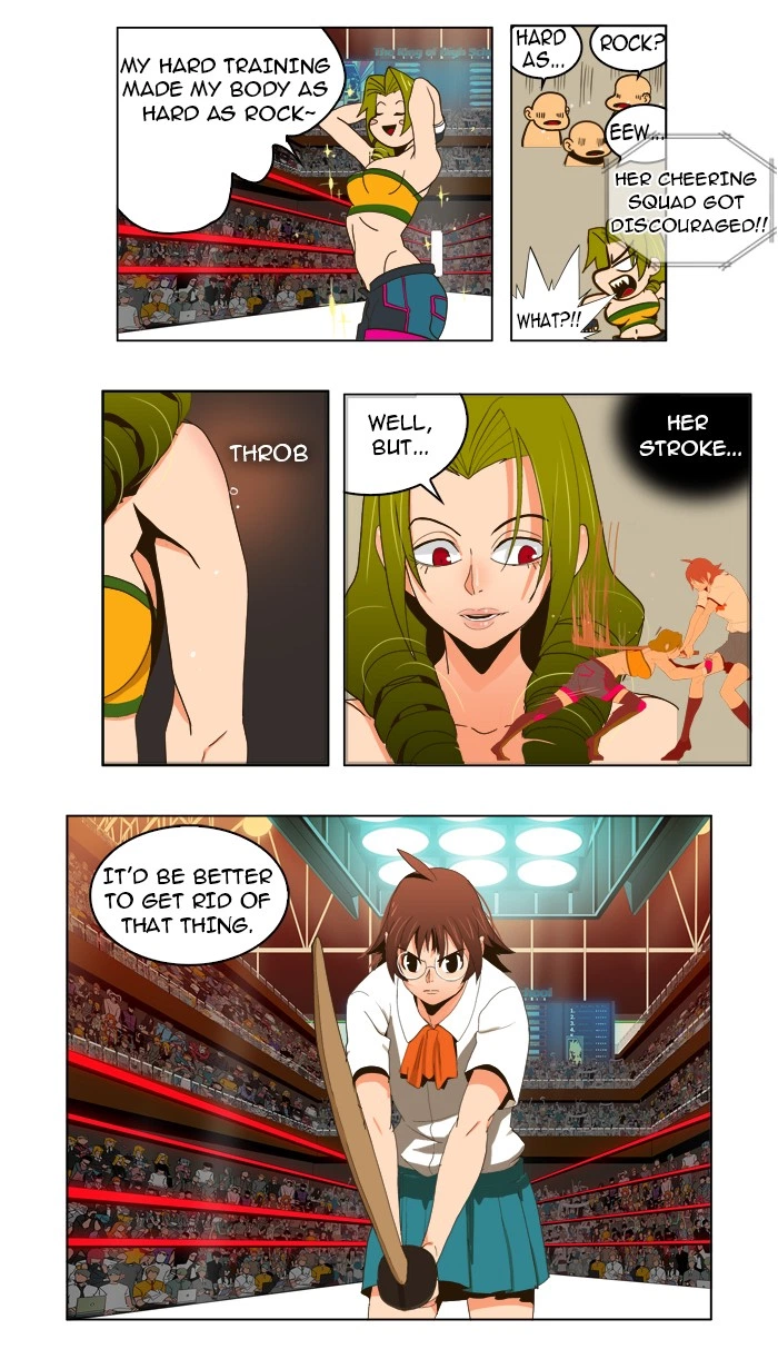 The God of High School Chapter 15 — page 16