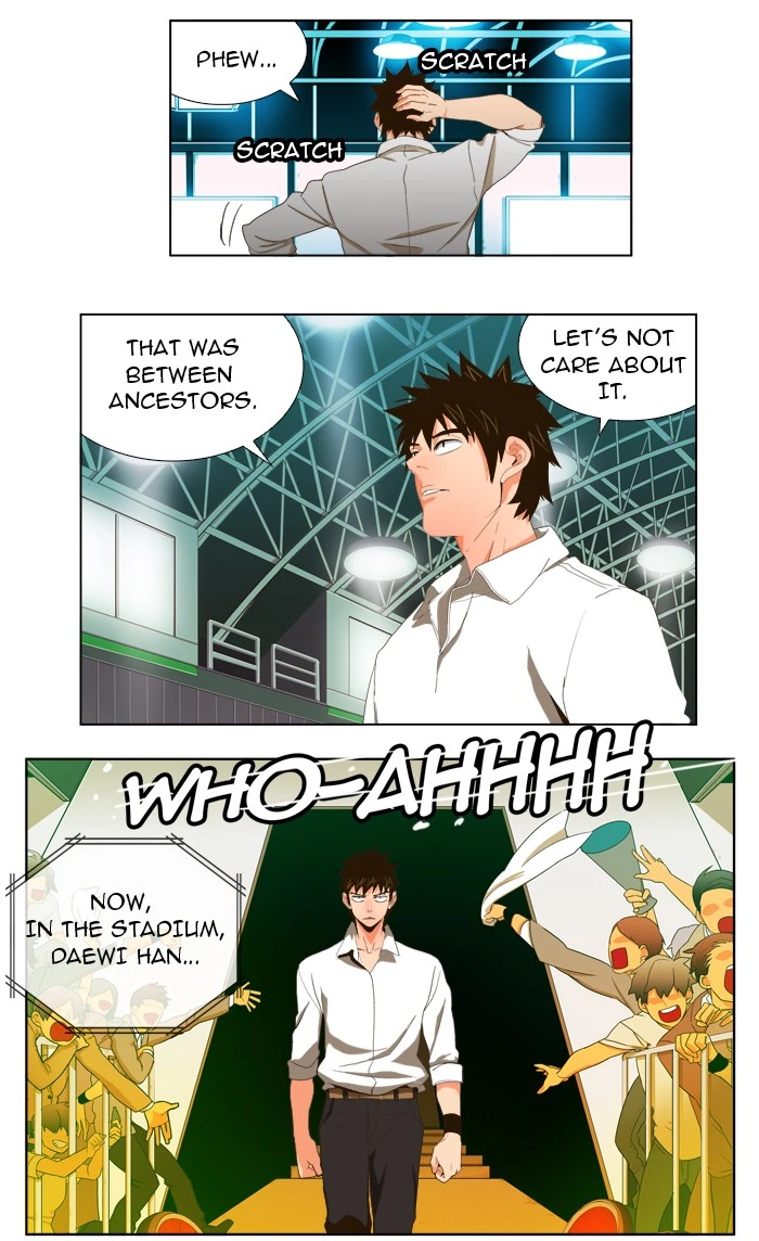 The God of High School Chapter 16 — page 2
