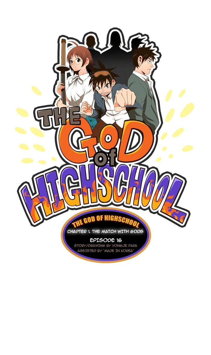 The God of High School Chapter 16 — page 4