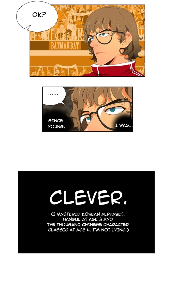 The God of High School Chapter 16 — page 6