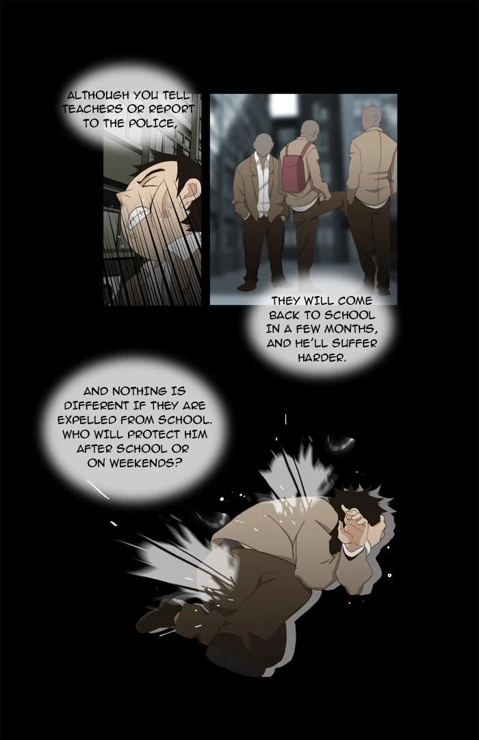 The God of High School Chapter 16 — page 17