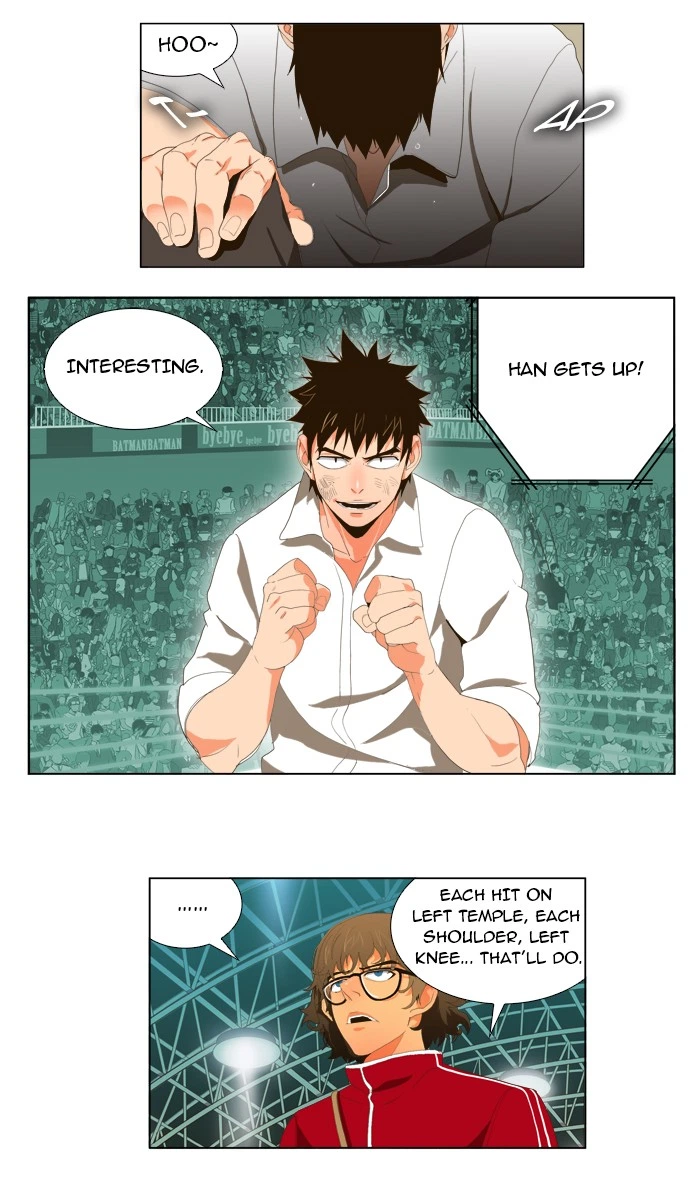 The God of High School Chapter 16 — page 27