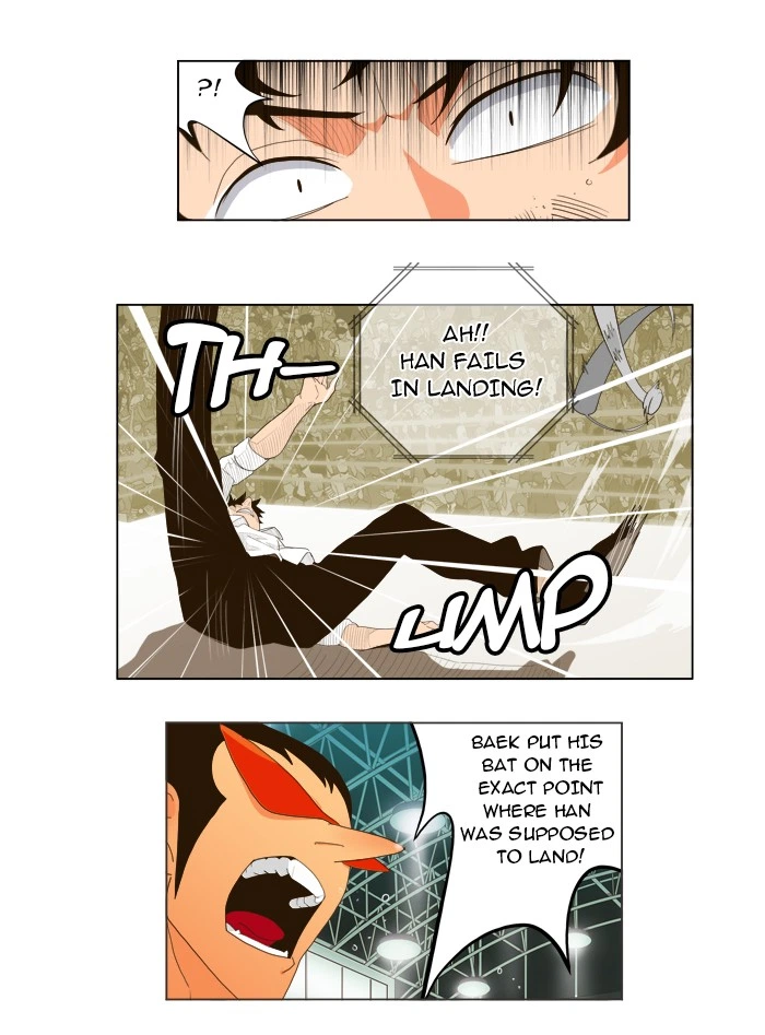 The God of High School Chapter 17 — page 7