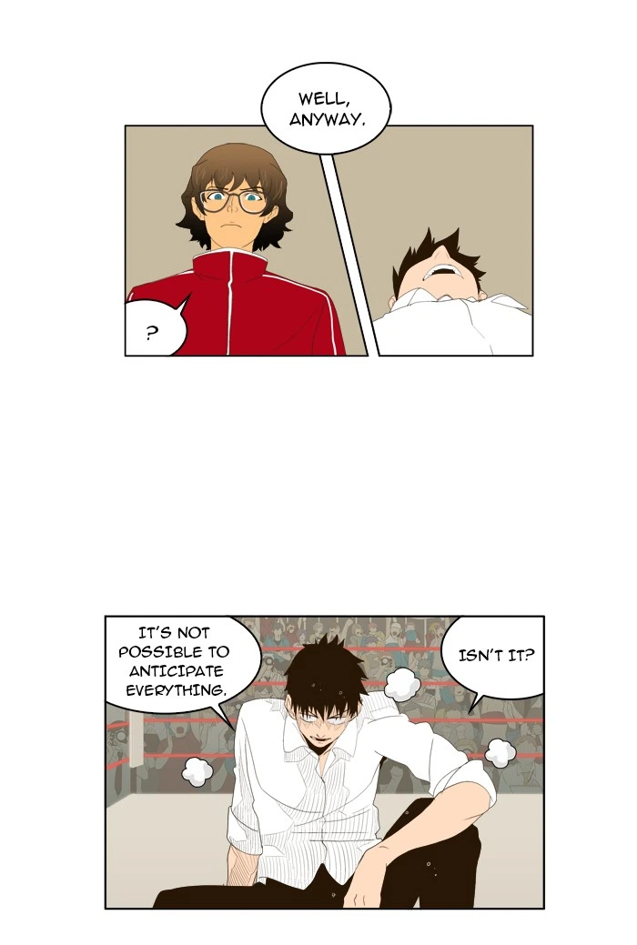 The God of High School Chapter 17 — page 9