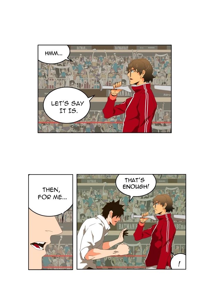 The God of High School Chapter 17 — page 10