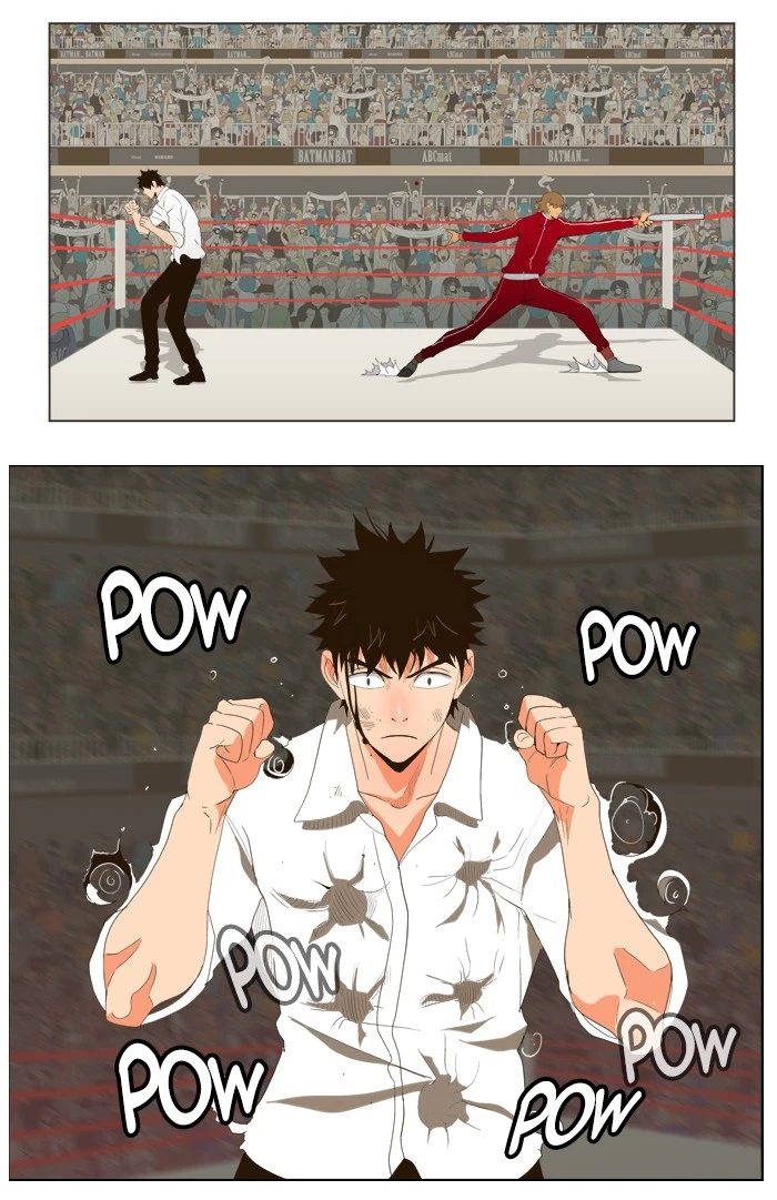 The God of High School Chapter 17 — page 24