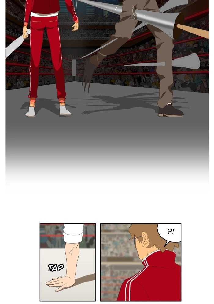 The God of High School Chapter 17 — page 26