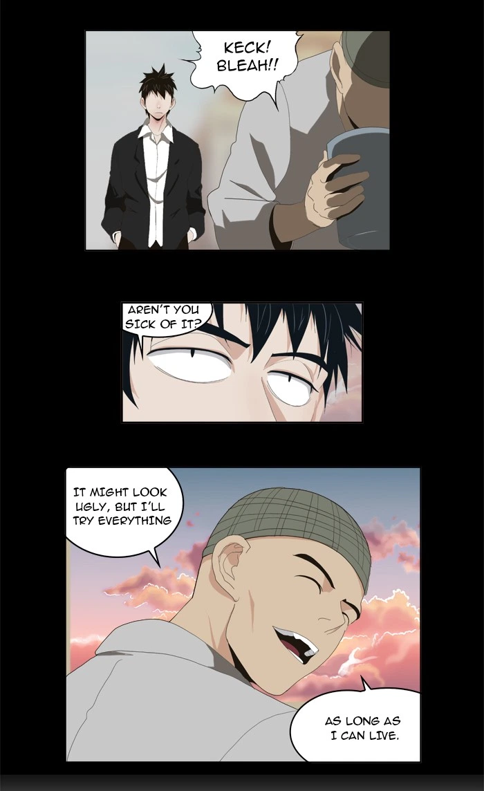 The God of High School Chapter 17 — page 29
