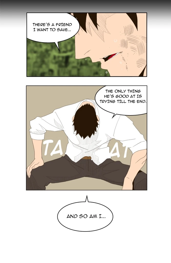 The God of High School Chapter 17 — page 30