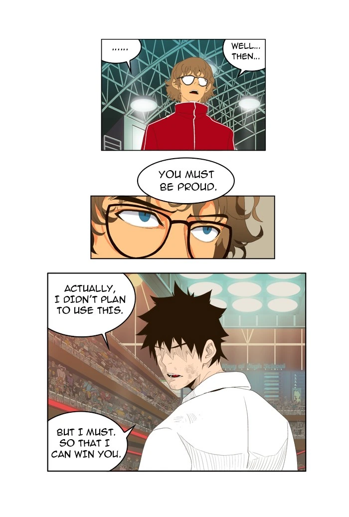 The God of High School Chapter 17 — page 31