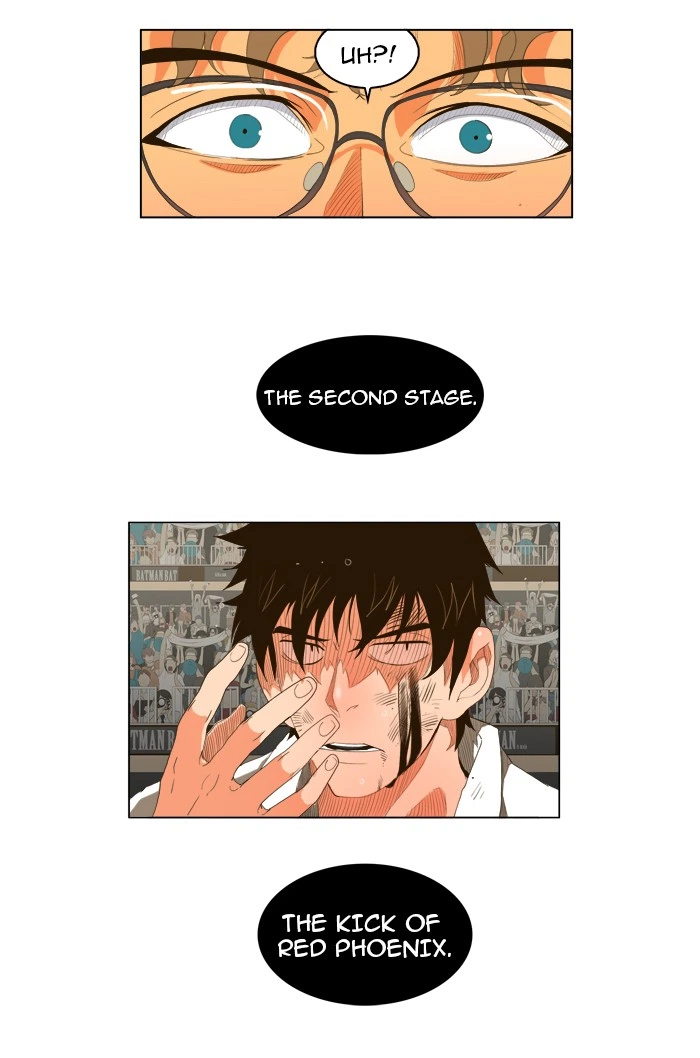 The God of High School Chapter 18 — page 5