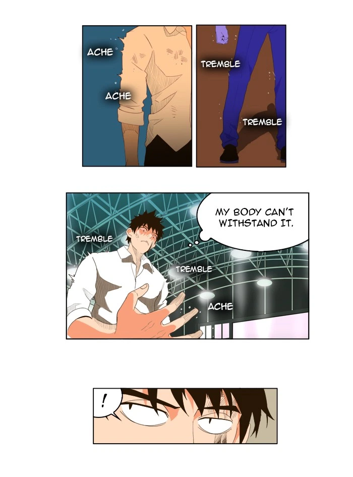 The God of High School Chapter 18 — page 27