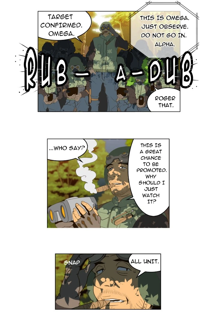 The God of High School Chapter 19 — page 3