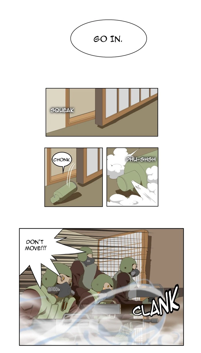 The God of High School Chapter 19 — page 4