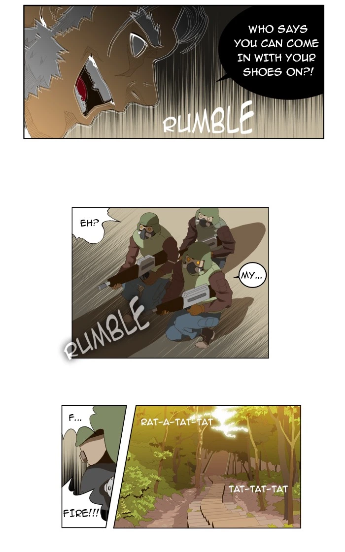 The God of High School Chapter 19 — page 7
