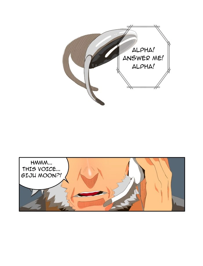 The God of High School Chapter 19 — page 8