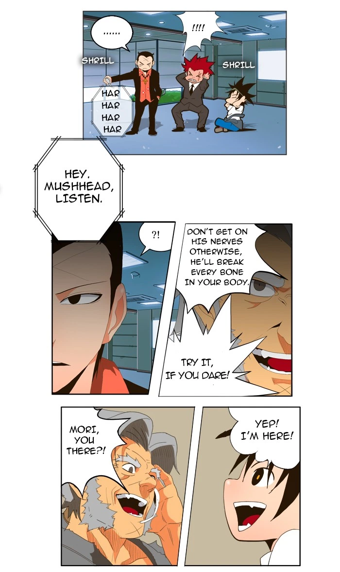 The God of High School Chapter 19 — page 13