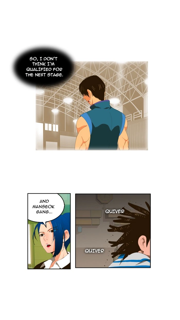 The God of High School Chapter 19 — page 18