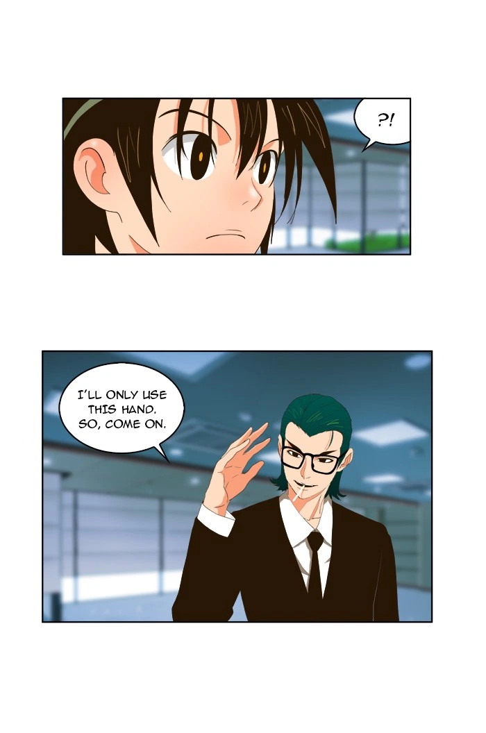 The God of High School Chapter 19 — page 27