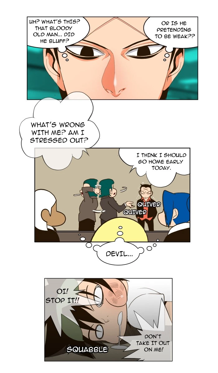 The God of High School Chapter 19 — page 31