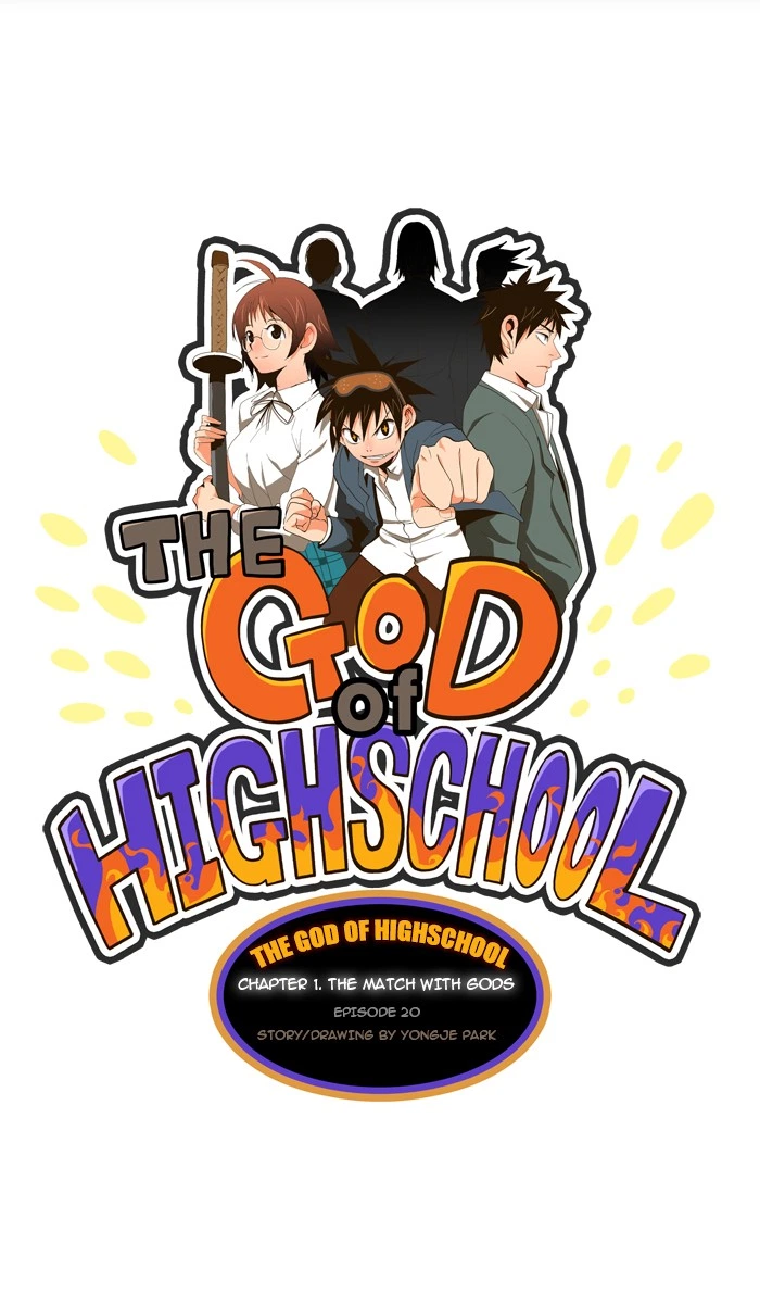 The God of High School Chapter 20 — page 8