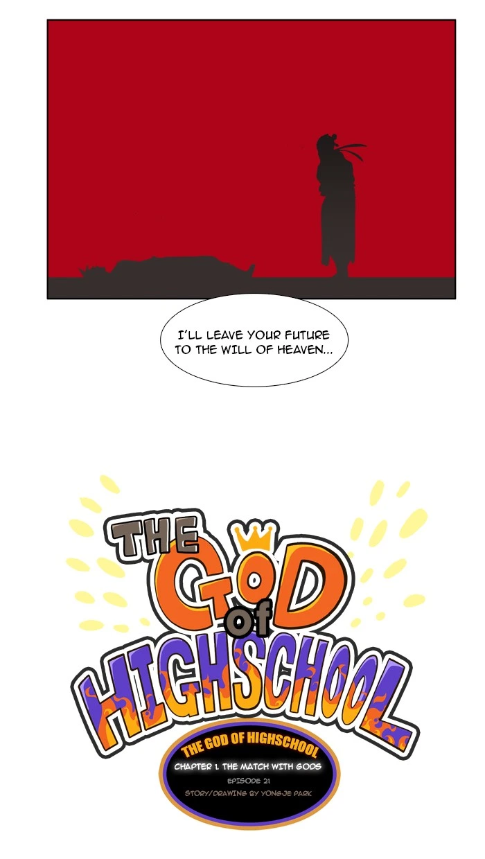 The God of High School Chapter 21 — page 6