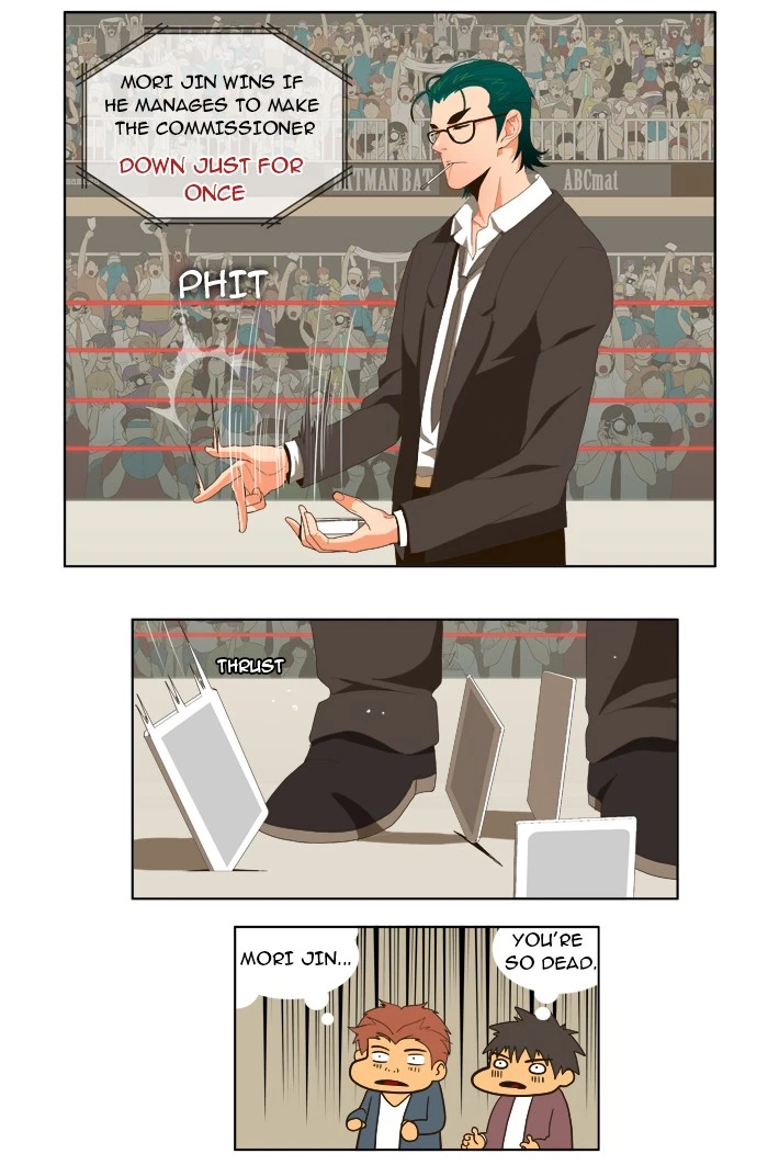 The God of High School Chapter 21 — page 11