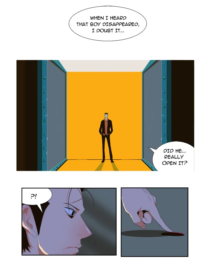The God of High School Chapter 21 — page 12