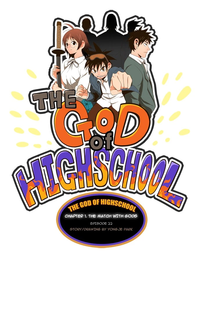 The God of High School Chapter 22 — page 3