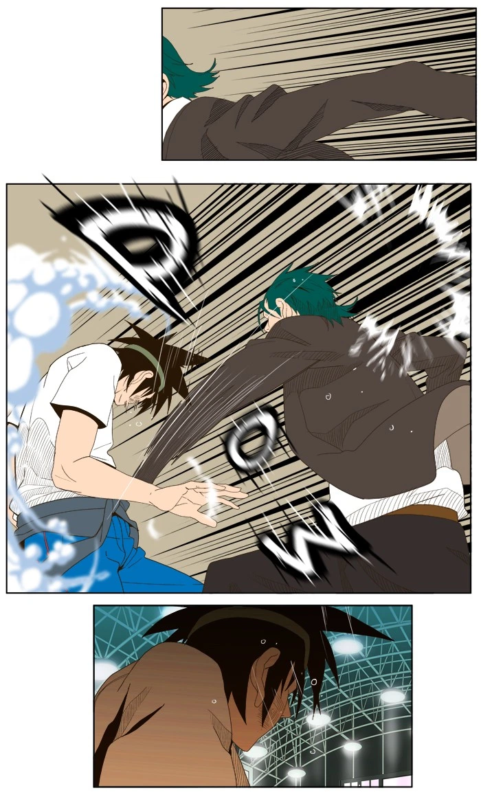 The God of High School Chapter 22 — page 5