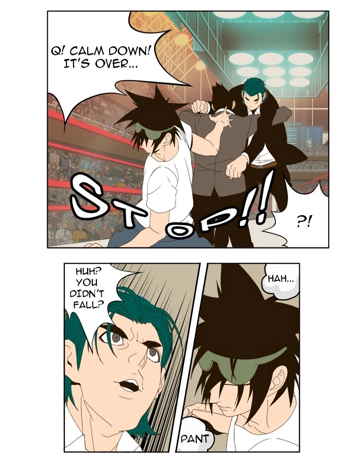 The God of High School Chapter 22 — page 6