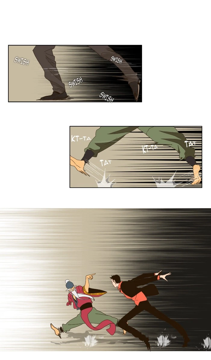 The God of High School Chapter 22 — page 13