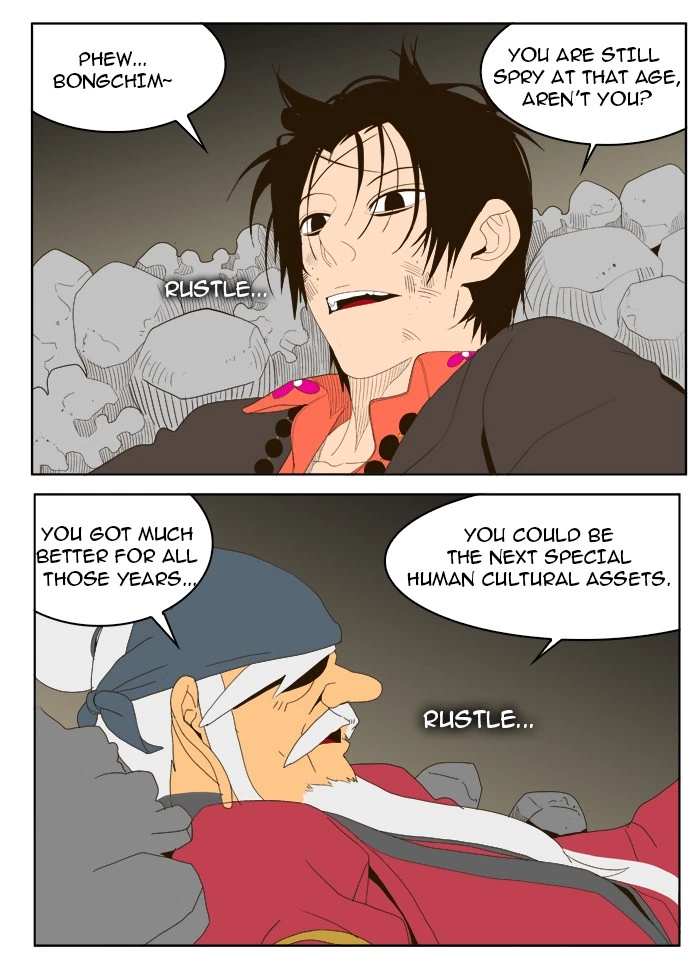 The God of High School Chapter 22 — page 32