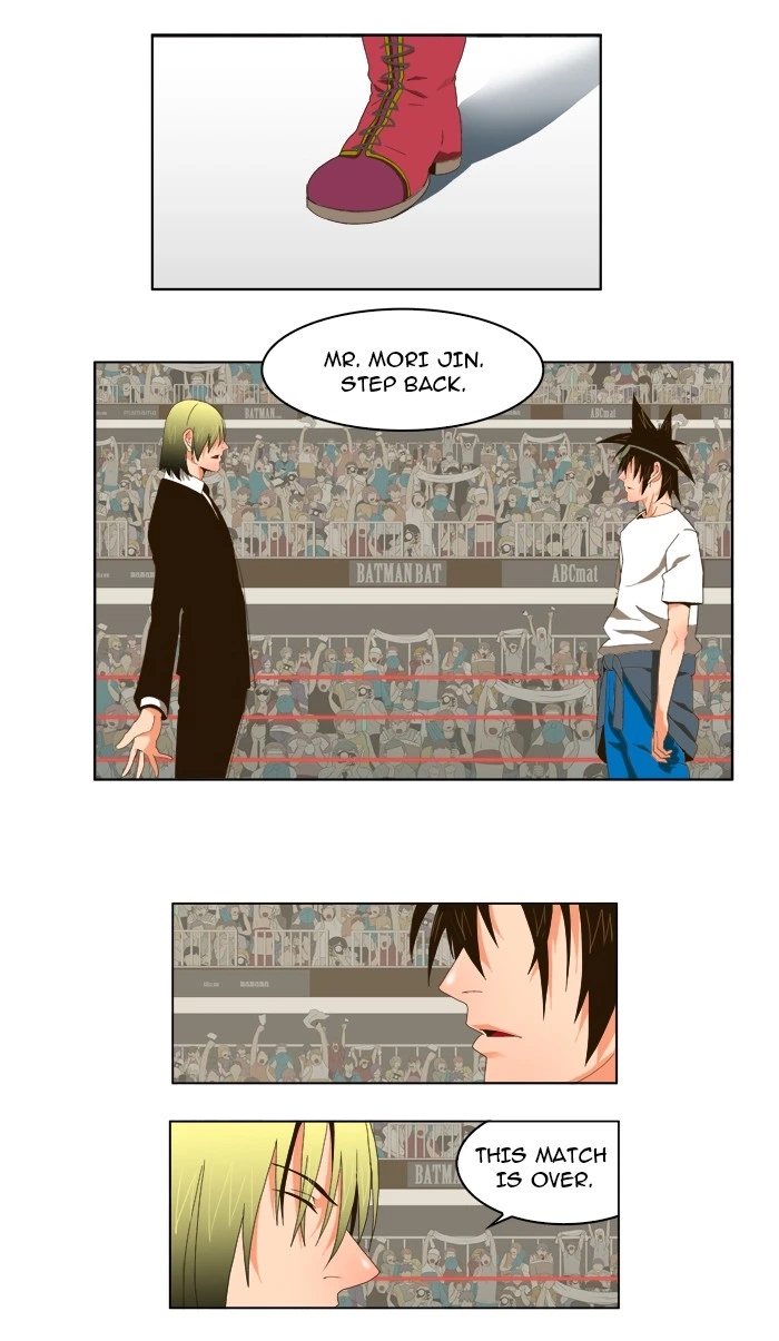 The God of High School Chapter 23 — page 5