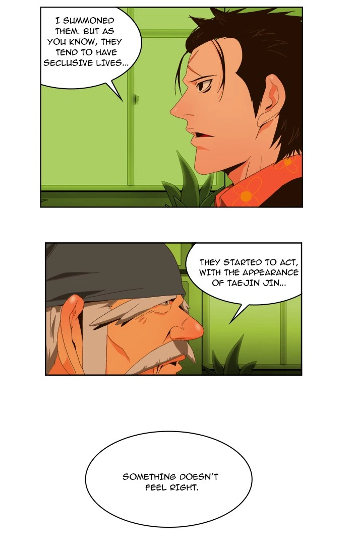The God of High School Chapter 24 — page 4